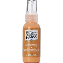 Load image into Gallery viewer, Gallery Glass