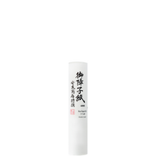 Load image into Gallery viewer, Rice Paper Roll