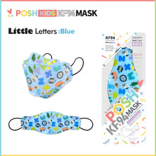 Load image into Gallery viewer, Posh Kids KF94 Mask