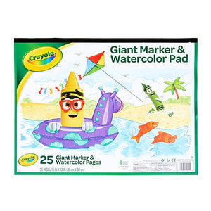 Giant Marker & Watercolor Pad