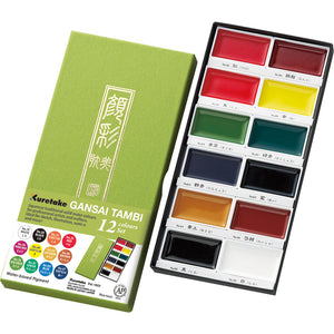 Gansai Tambi Watercolors