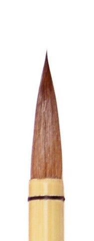 Bamboo Calligraphy Brush