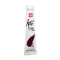 Koi Watercolor Tubes - New