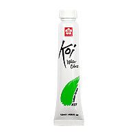 Load image into Gallery viewer, Koi Watercolor Tubes - New
