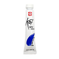Koi Watercolor Tubes - New
